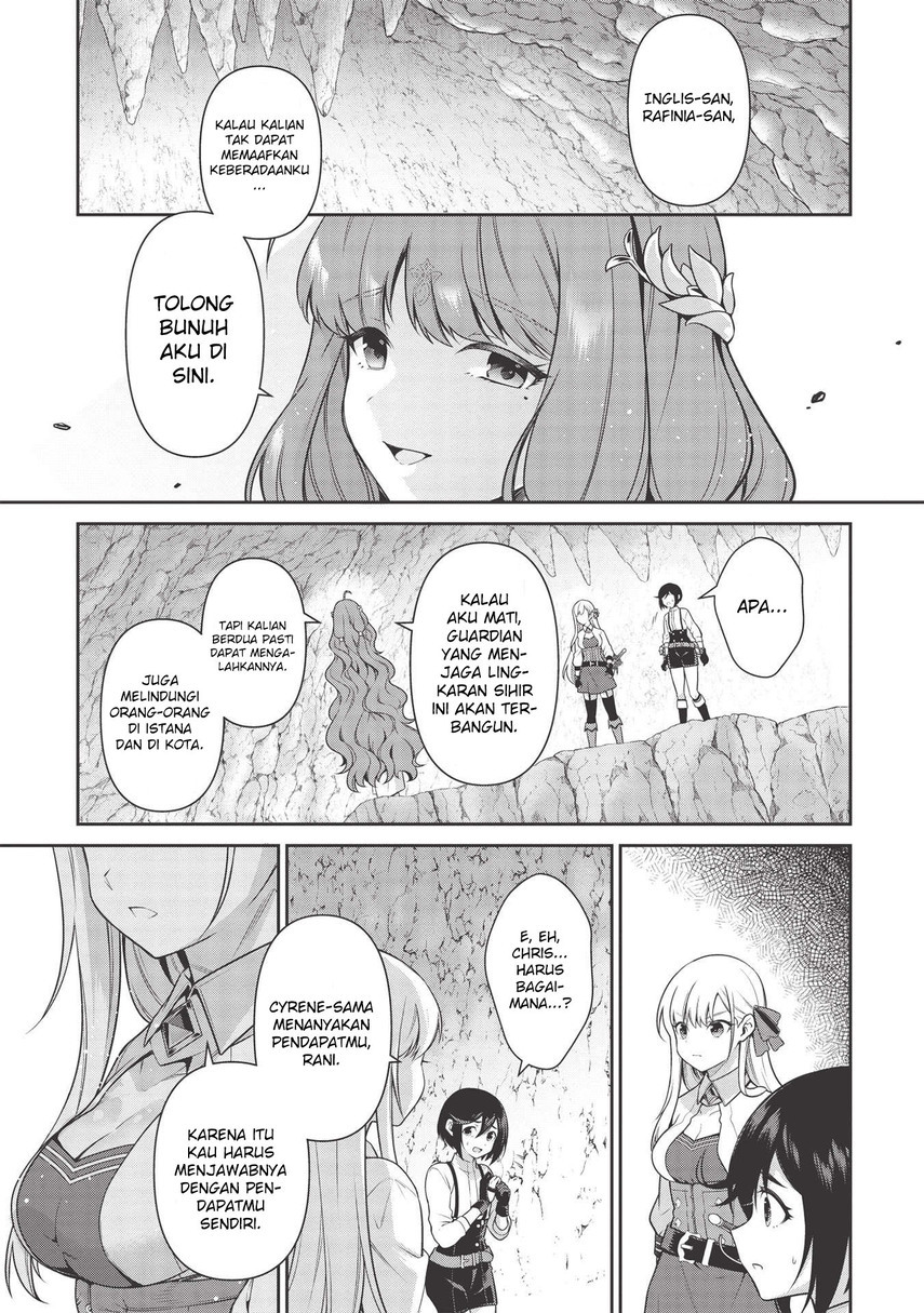 Eiyu-Oh, Bu wo Kiwameru Tame Tensei Su, Soshite, Sekai Saikyou no Minarai Kisi Chapter 16.1 Gambar 11